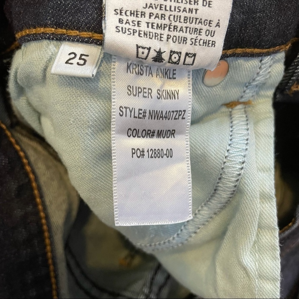 Hudson Krista Super Skinny Jeans - Picture 7 of 11
